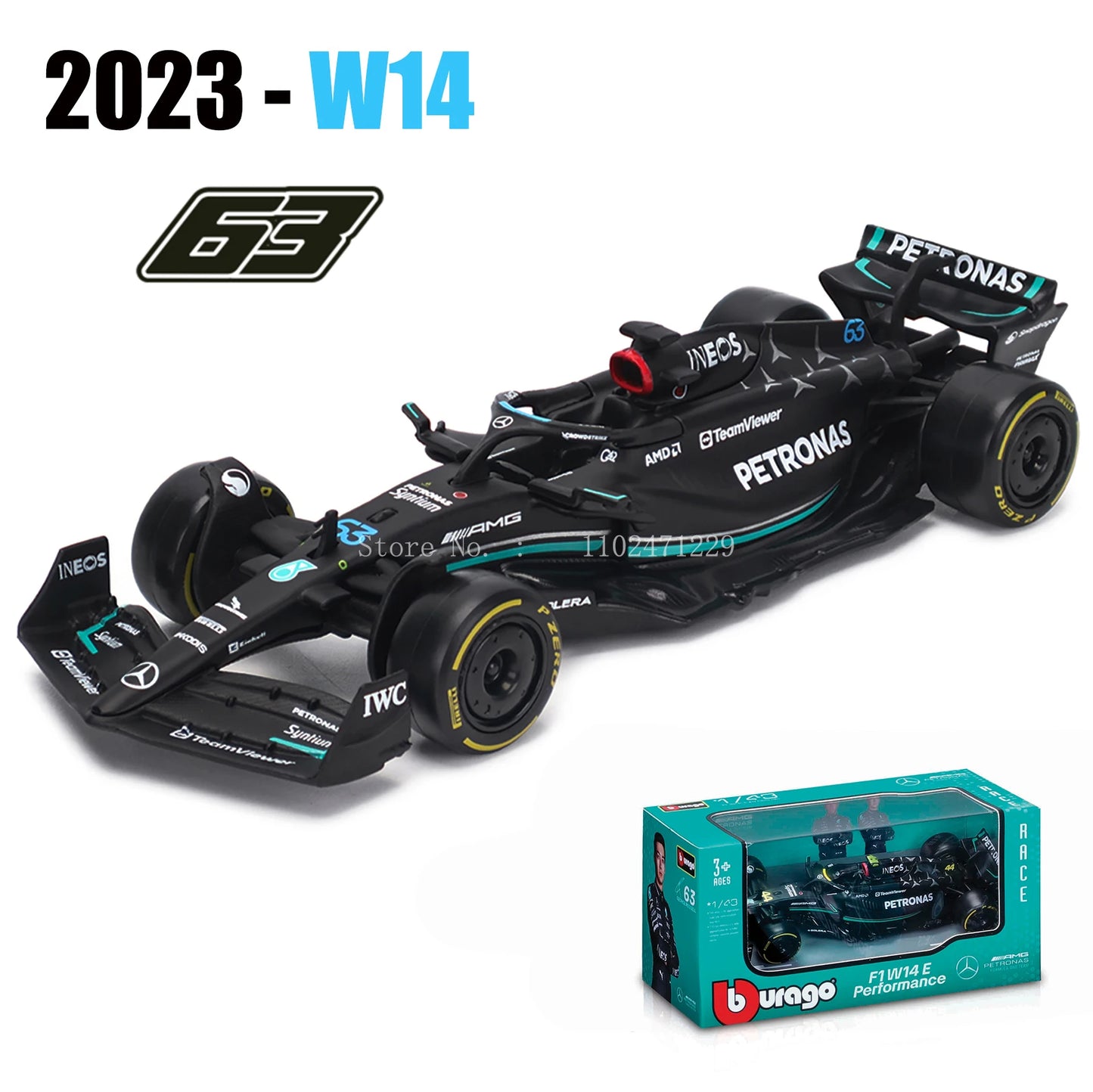 F1 Aston Martin Aramco AMR23