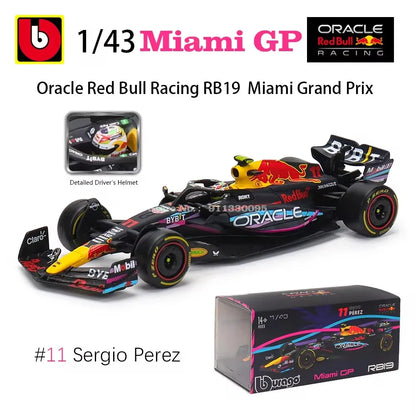 F1 Red Bull Racing RB19 Las Vegas Livery