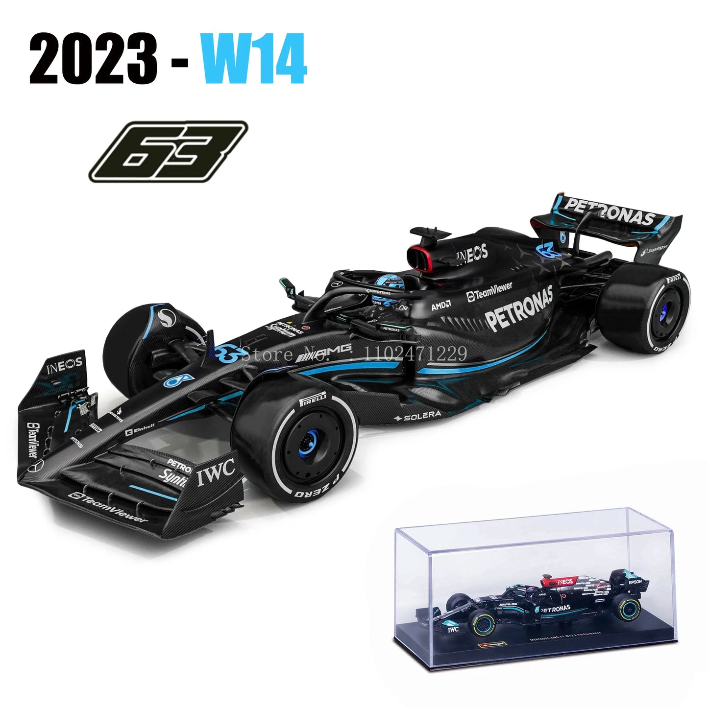 F1 Red Bull Racing RB19 Las Vegas Livery