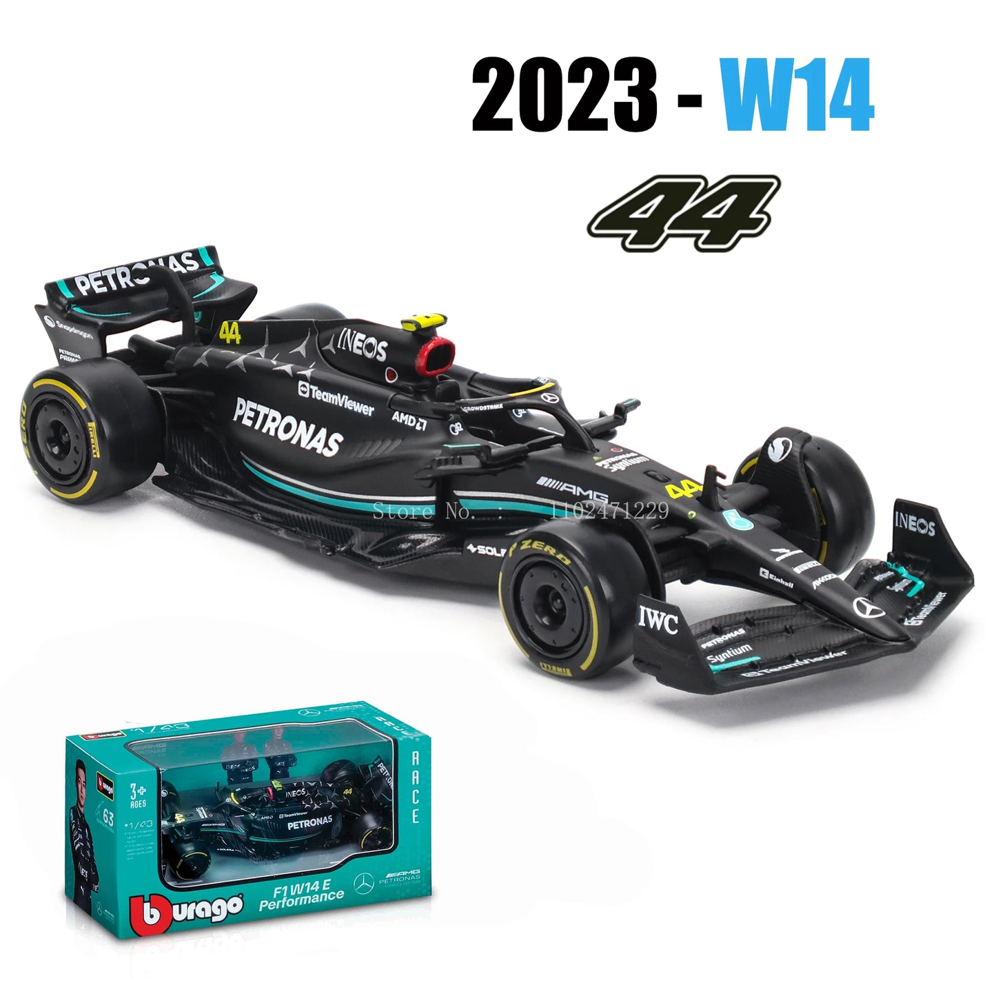 F1 Aston Martin Aramco AMR23