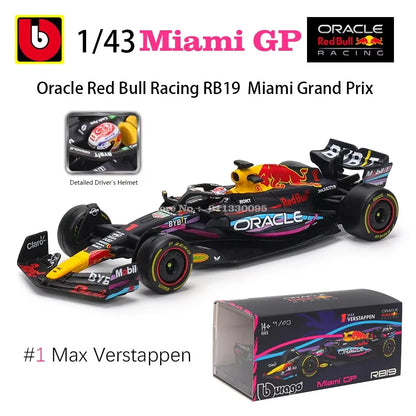 F1 Red Bull Racing RB19 Las Vegas Livery